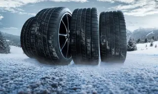 Следвайте тези съвети и зимните ви гуми ще издържат почти два пъти по-дълго