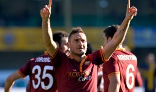 Франческо Тоти ще учи за треньор