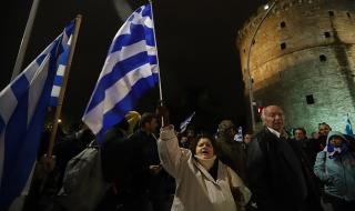 Транспортна стачка парализира Гърция за 1 май