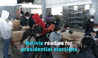 В Боливия избират президент и парламент ВИДЕО