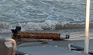 Военен боеприпас изплува на плажа между Поморие и Ахелой