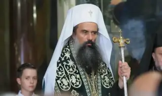 Патриарх Даниил: Ако загуби човек духовната свобода, не може да опази и политическата