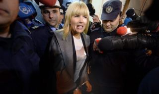 Съдът решава за екстрадирането на Елена Удря в петък