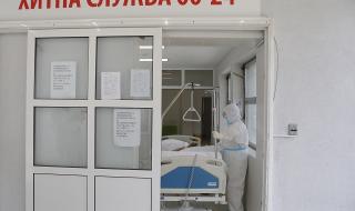Сърбия започва проучване на колективния имунитет на коронавирус