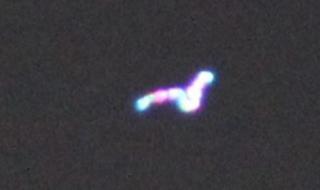 НЛО загадки: Мистериозните обекти, които нападнаха хора в Бразилия (ВИДЕО)