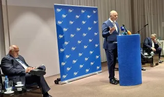ГЕРБ се събира на национално съвещание