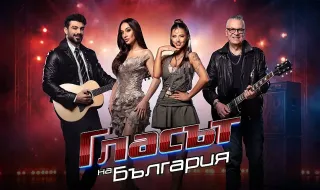 "Гласът на България" се завръща - нов треньор сяда до DARA, Мария Илиева и Иван Лечев