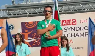 България с първо злато от Световното първенство за спортисти със синдром на Даун
