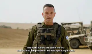 Израел: Войната с Хамас далеч не е свършила