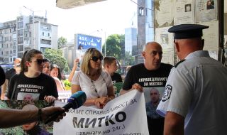 Не стихват протестите след убийството на Димитър от Цалапица