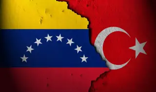 Венецуела и Турция създават "нов свят"