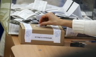 Две села в Провадия избират кмет