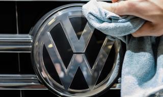Шефове на Volkswagen дават надежда на България