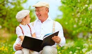 Да срещнеш Бог