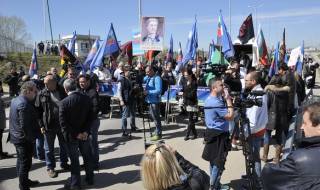 ДОСТ: Предизборен фашизъм на българо – турската граница