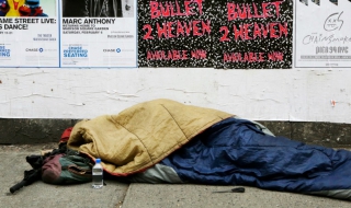 Неприемливи нива на глад в американски градове