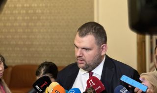 Пеевски поиска смяна на членовете на Инспектората към ВСС