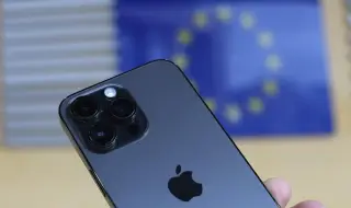Apple и Meta са близо до уреждане на две антитръстови дела в ЕС