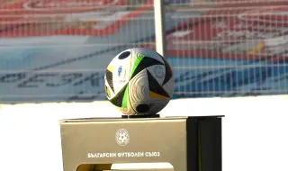 Пълна програма за Първа лига