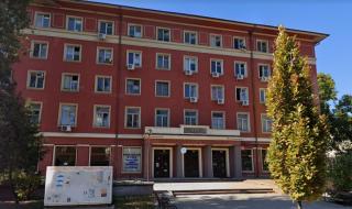 Съдбата на част от сграда на БДЖ