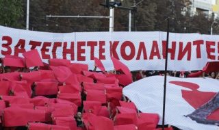 Трансферен удар готви ЦСКА