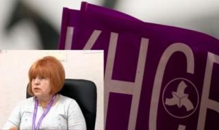 КНСБ иска спешна среща с правителството заради непрофесионалното "преизчисляване" на пенсиите