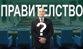Новият кабинет вероятно ще е с двама вицепремиери