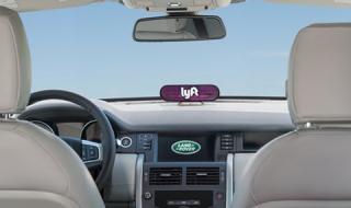 Jaguar Land Rover и Lyft за автономните автомобили
