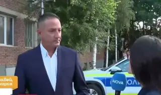 Три деца са замесени в жестокото нападение в Радомир