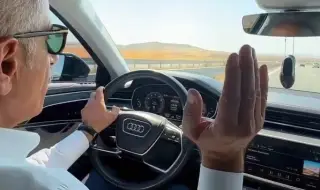 Турският министър на транспорта качи видео как шофира с 224 км/ч, глобиха го