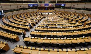 Бюджетната комисия иска план от ЕС