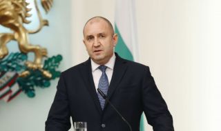 Румен Радев: Днес честваме волята на първите ни държавници