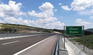 Движението в участък на АМ „Хемус“ ще е в една лента