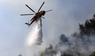 Heatwave! Australia braces for extreme fire danger 