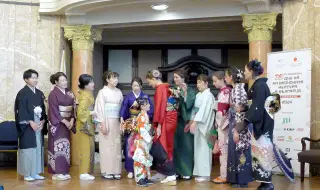 In Bulgaria, they presented how to wear a kimono (VIDEO) 