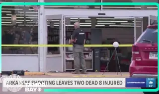 Трима убити и 10 ранени при стрелба в супермаркет в Арканзас ВИДЕО