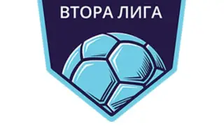 Резултати и класиране във Втора лига