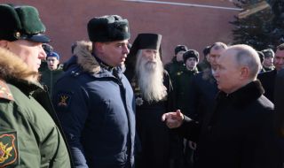 ISW: ФСБ вече контролира руските военни заводи