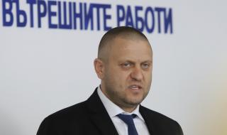 Ст. комисар Хаджиев: Сред задържаните на протеста има криминално проявени