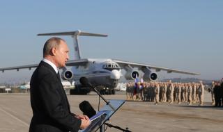 Москва: Войниците ни вече се изтеглят от Сирия
