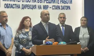 Шести задържан във връзка с "домовете на ужасите"
