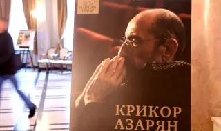 90 г. от рождението на Крикор Азарян, НДК празнува с моноспектакъла „Ива е онлайн“ 