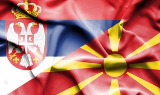 Белград: В Скопие третират дипломатите ни като терористи