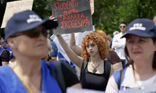 Румъния е застрашена от тежка икономическа и политическа нестабилност