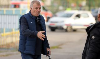 Левски води преговори с нов спонсор - фирма за бързи кредити