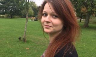 Юлия Скрипал отказа помощ от Русия