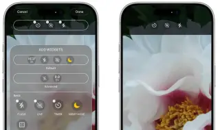 Разсекретиха iOS 27 и промените, които ни очакват