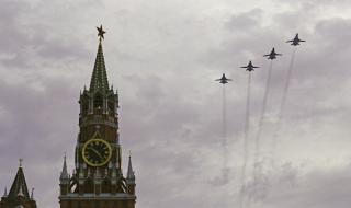Как Русия ще празнува Деня на победата