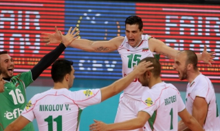 Малко не достигна на България, "лъвовете" загубиха с 2:3 от Франция