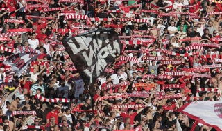 Празникът на ЦСКА започна